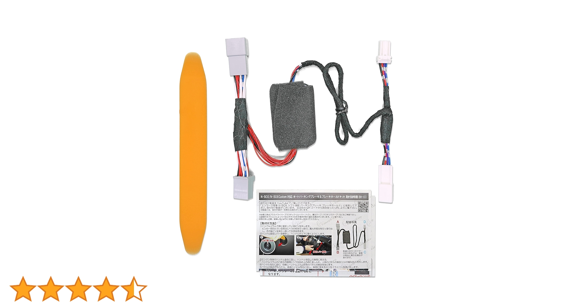 815tmxBShJL.jpg_BO30,255,255,